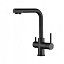 Grifo de cocina monomando con osmosis Marsella negro mate de Imex